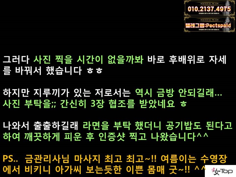 슬라이드12.JPG