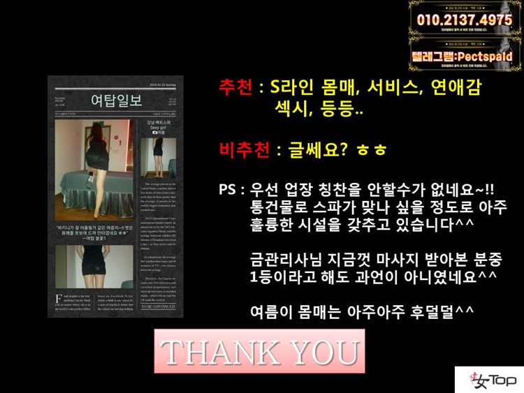 슬라이드14.JPG
