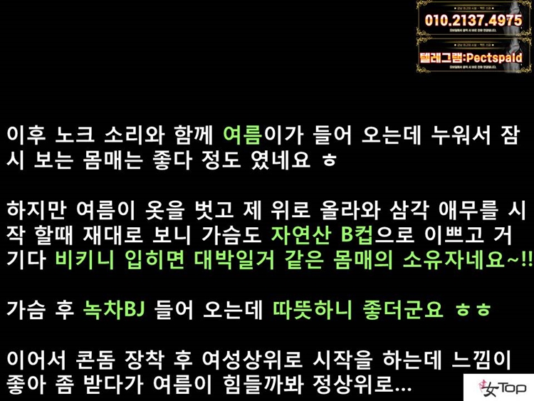슬라이드11.JPG