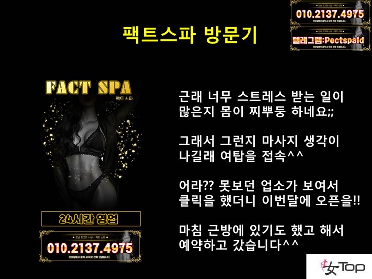 슬라이드6.JPG
