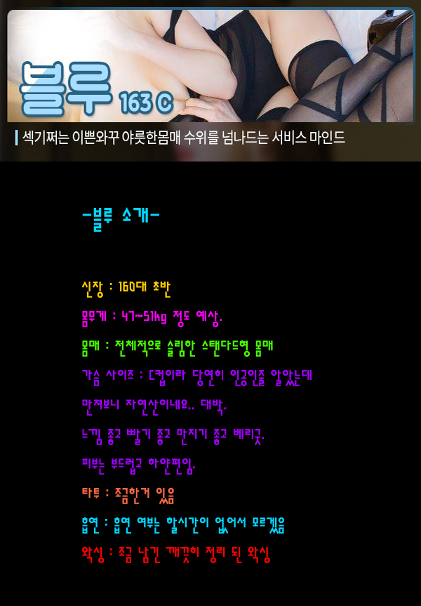 블루완성.jpg