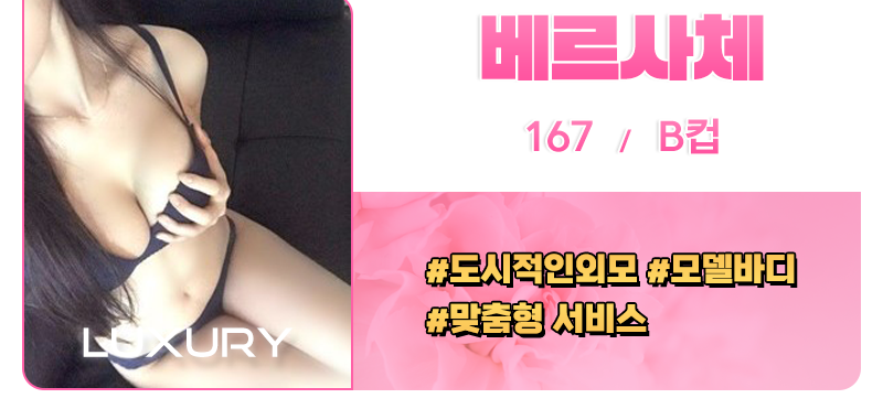 사본 -b05b9a50ff92b51501bb8fef2860b945.png