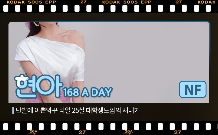 현아.jpg