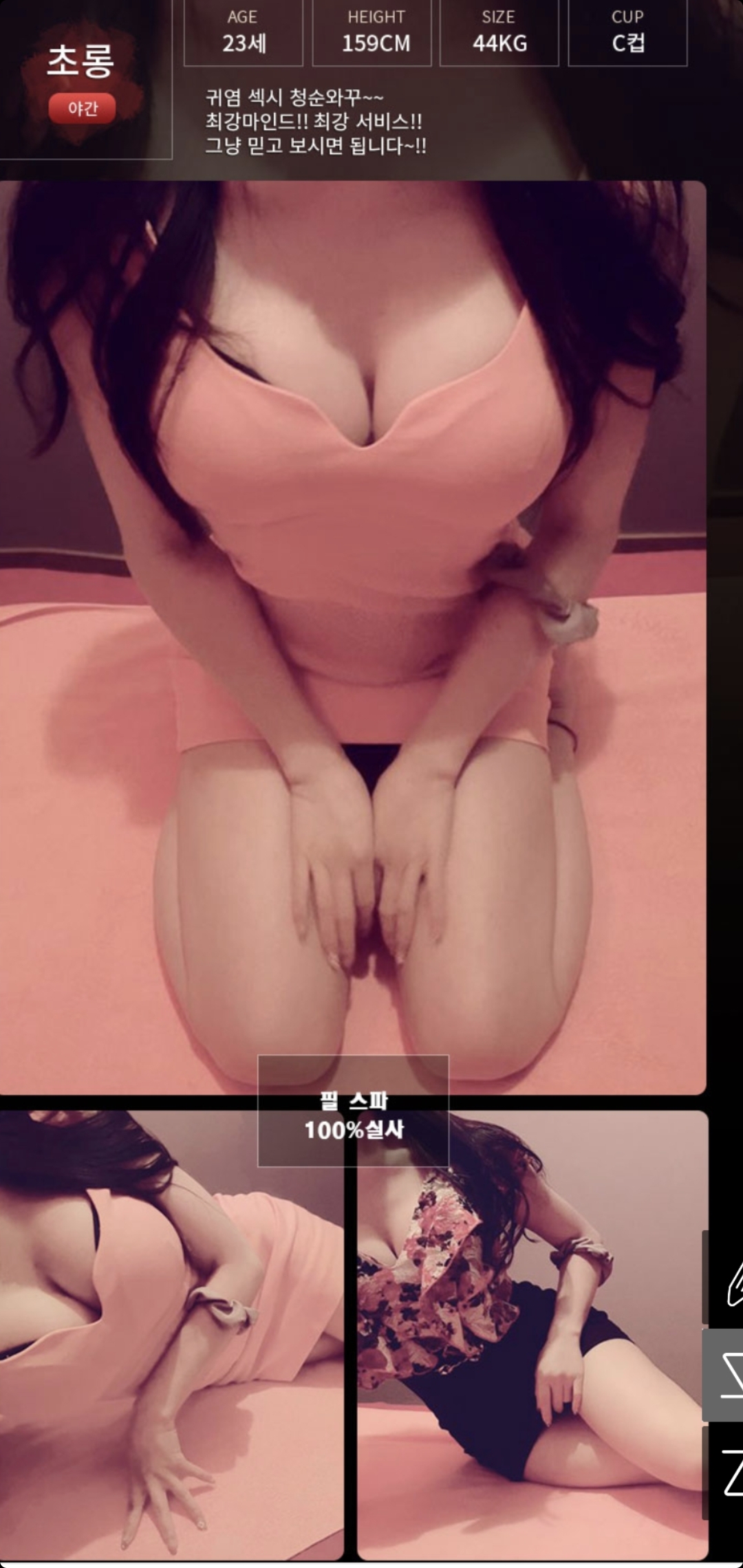 Screenshot_20210609-211711_Gallery.jpg