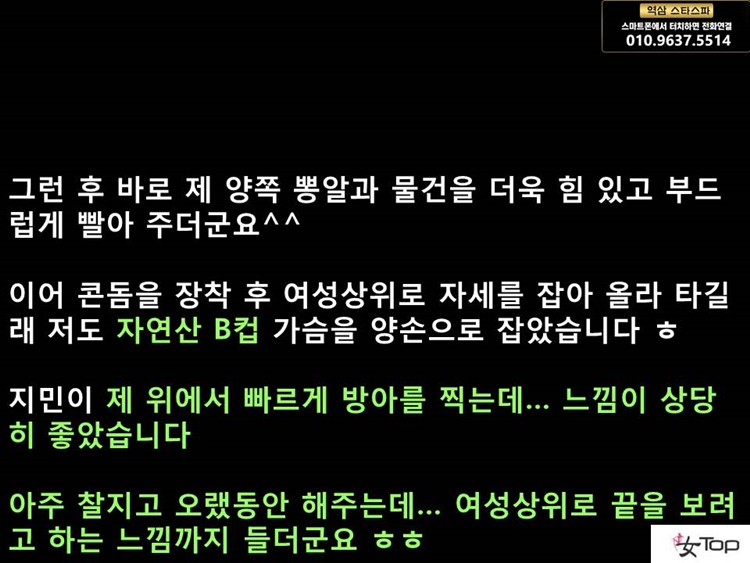 슬라이드12.JPG
