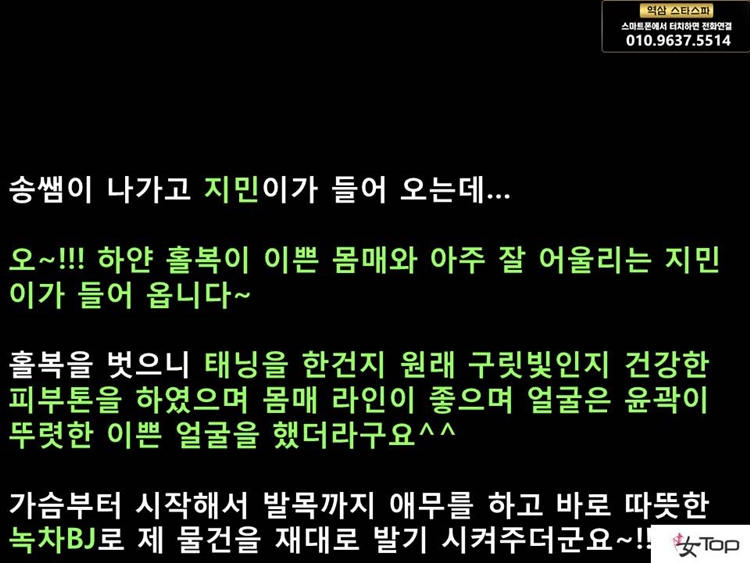 슬라이드11.JPG