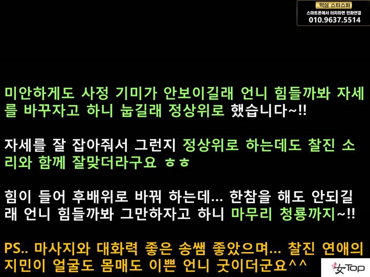 슬라이드14.JPG
