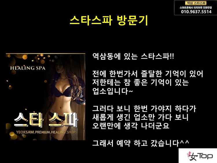 슬라이드5.JPG