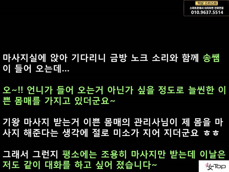 슬라이드8.JPG