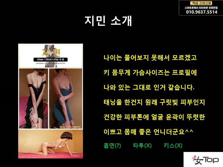 슬라이드4.JPG