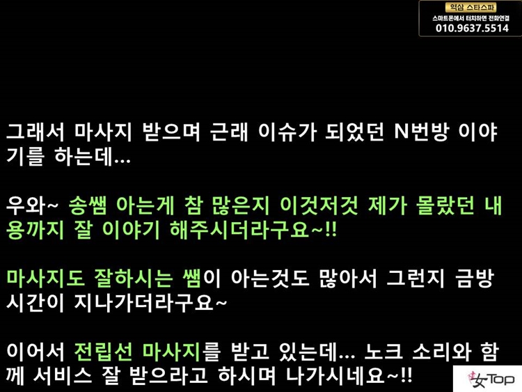 슬라이드9.JPG