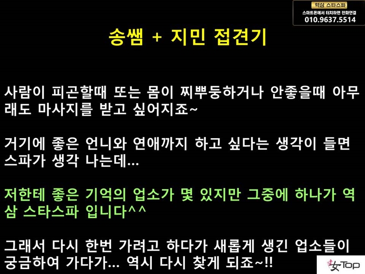슬라이드6.JPG