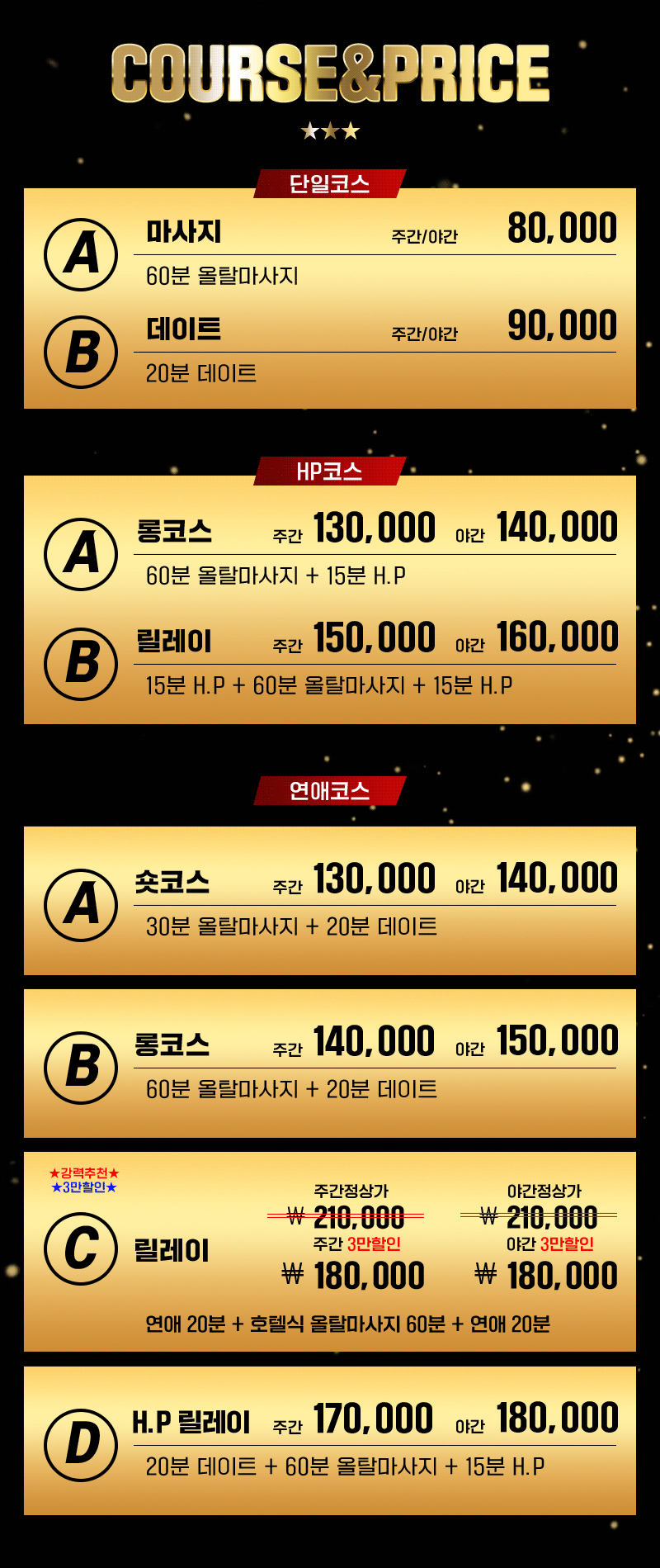 가격.gif