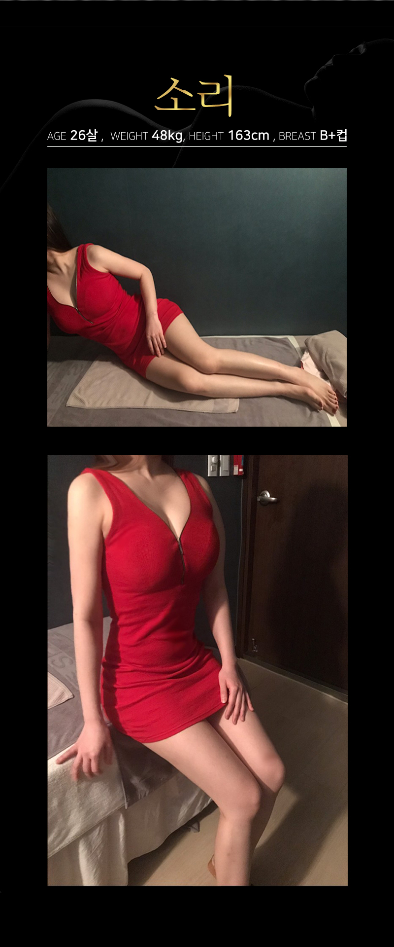 소리.jpg