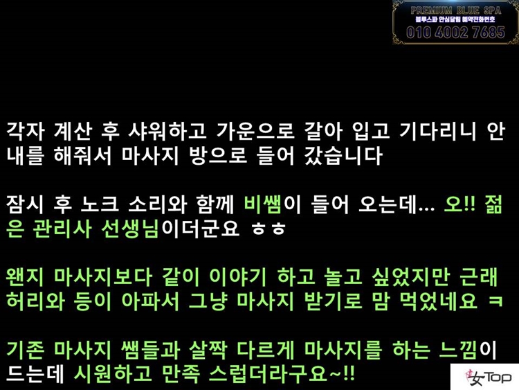 슬라이드8.JPG