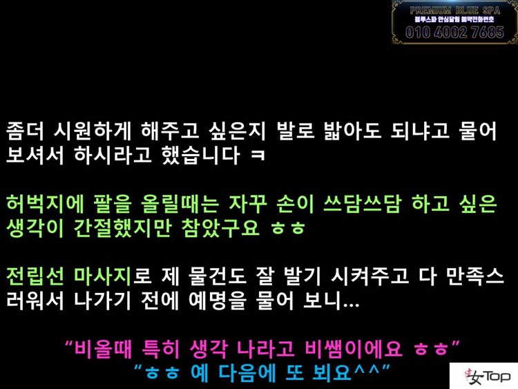 슬라이드9.JPG