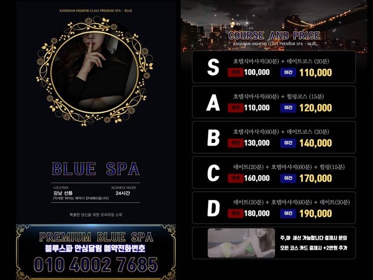 슬라이드2.JPG