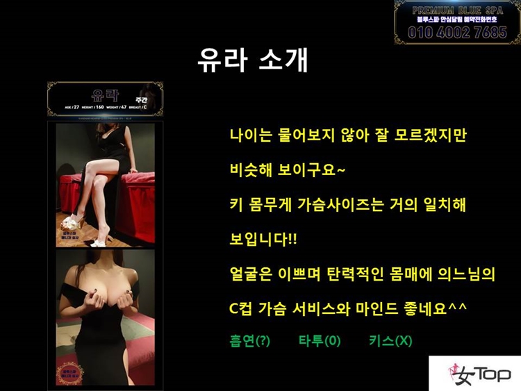슬라이드4.JPG