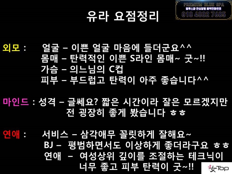 슬라이드14.JPG