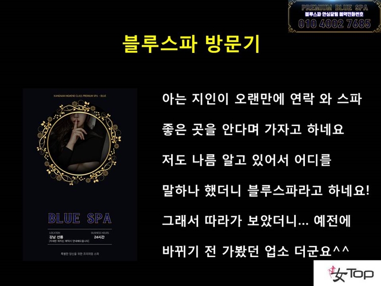 슬라이드5.JPG