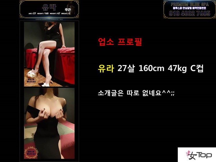 슬라이드3.JPG
