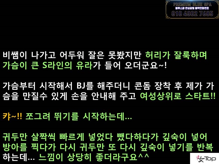 슬라이드11.JPG