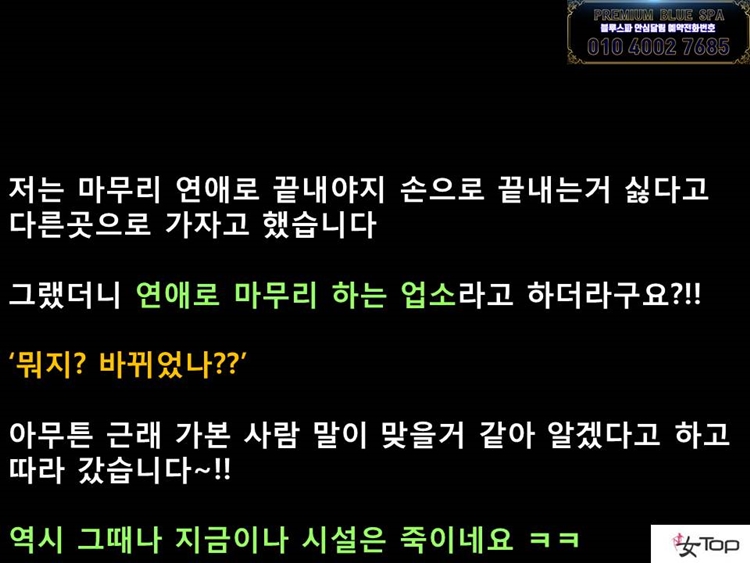 슬라이드7.JPG