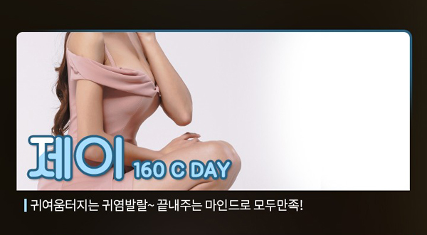 제이.jpg