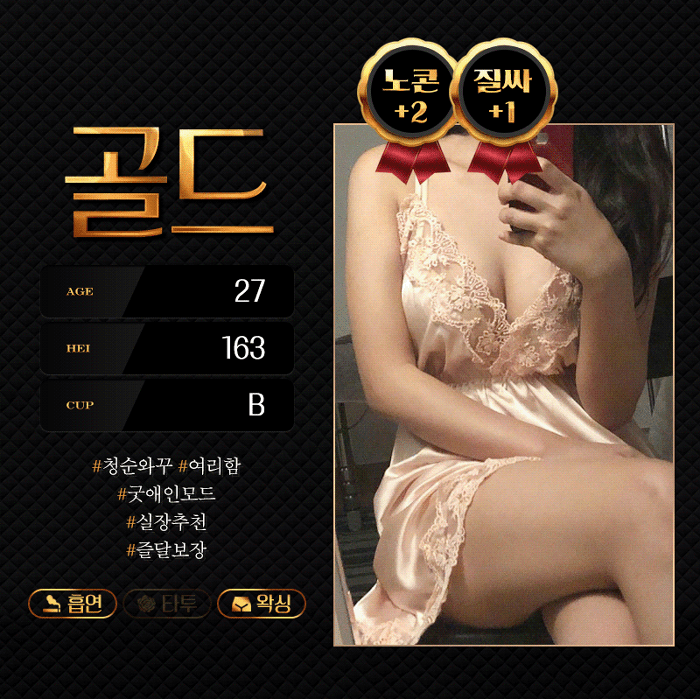11.gif