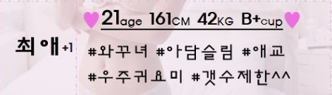 최애.jpg