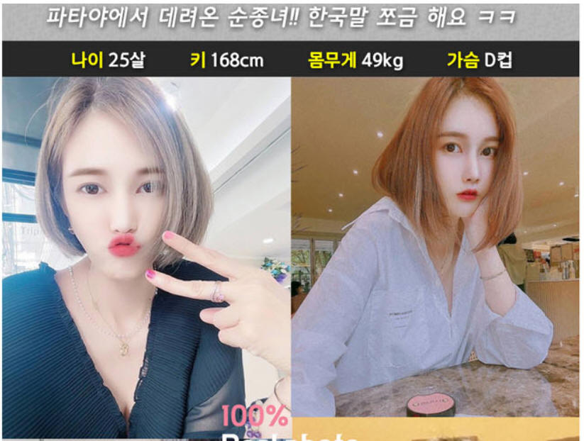 Snap1.jpg