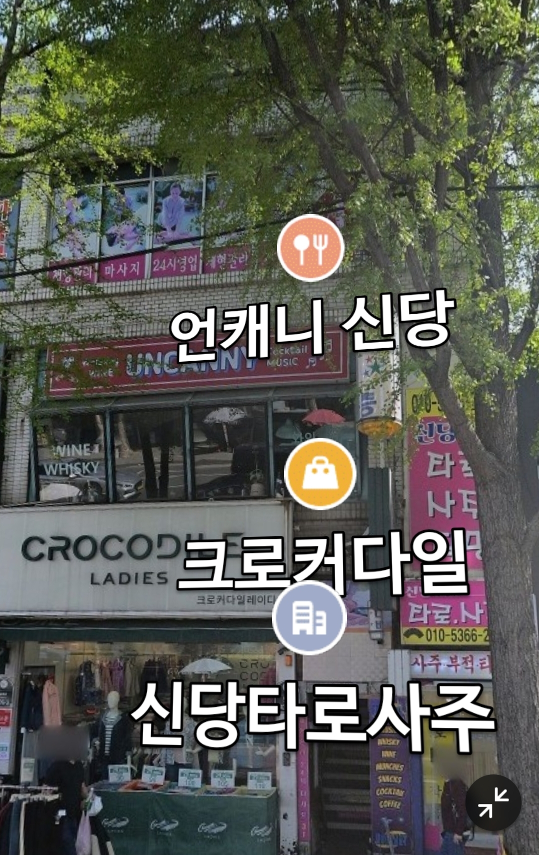 Screenshot_20260710_101550_NAVER.jpg