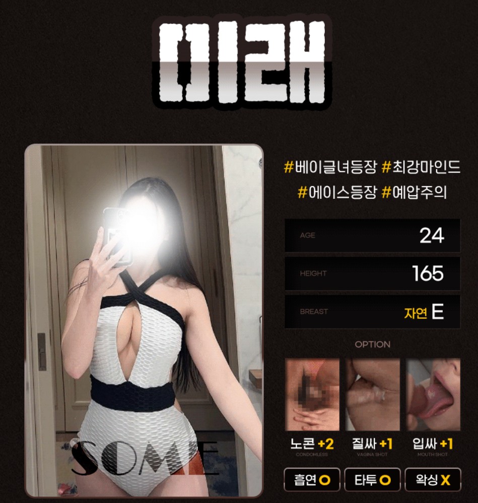 ss.jpg