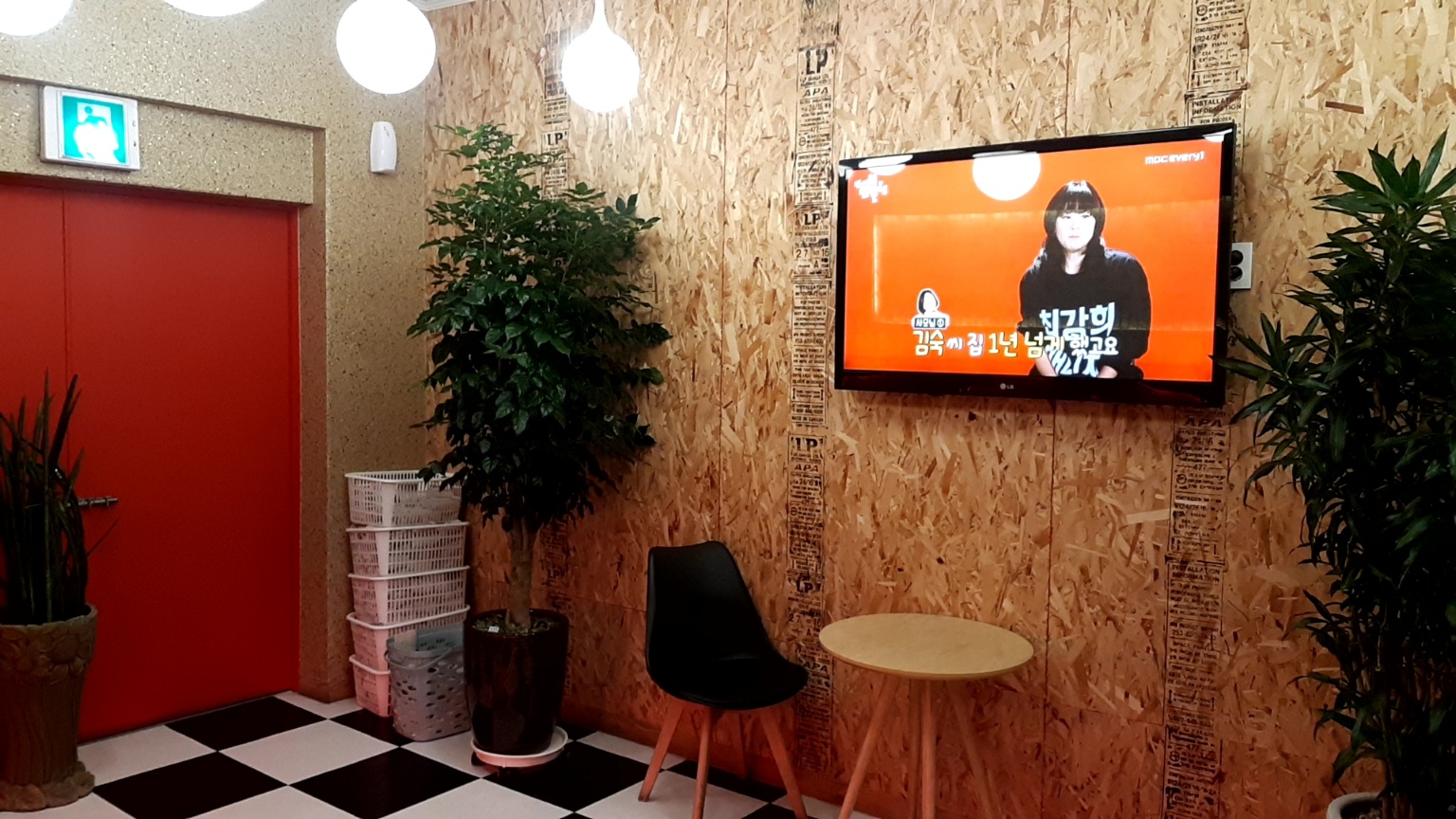 KakaoTalk_20241215_122843467_01.jpg