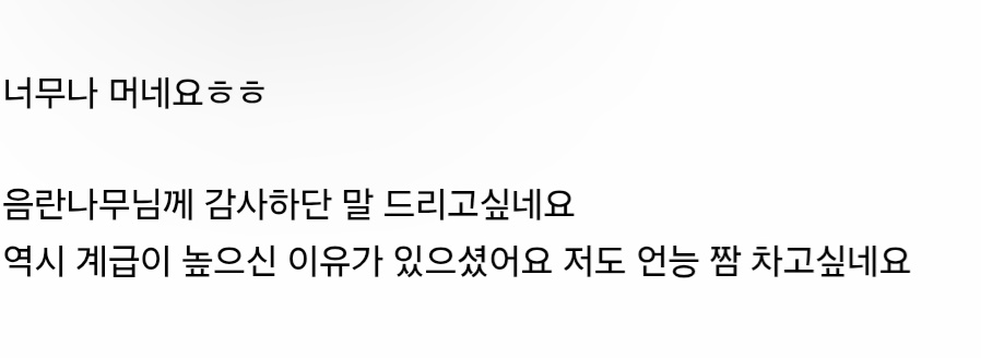 Screenshot_20260424_213725_Samsung Internet.jpg