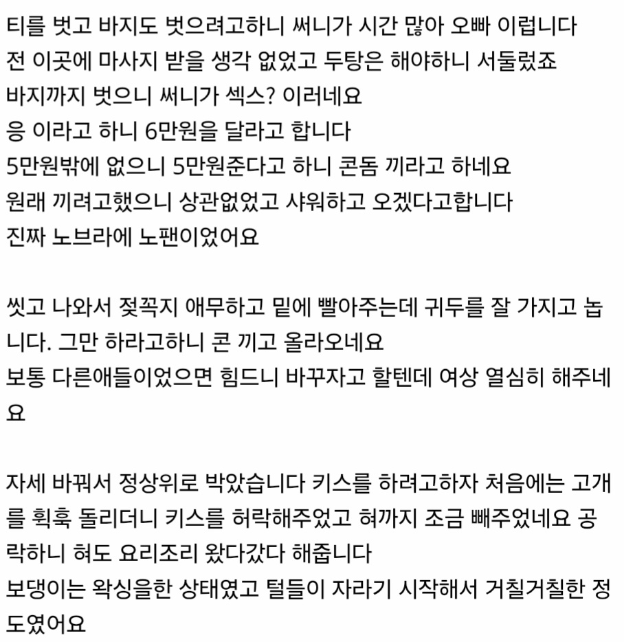 Screenshot_20260424_213634_Samsung Internet.jpg