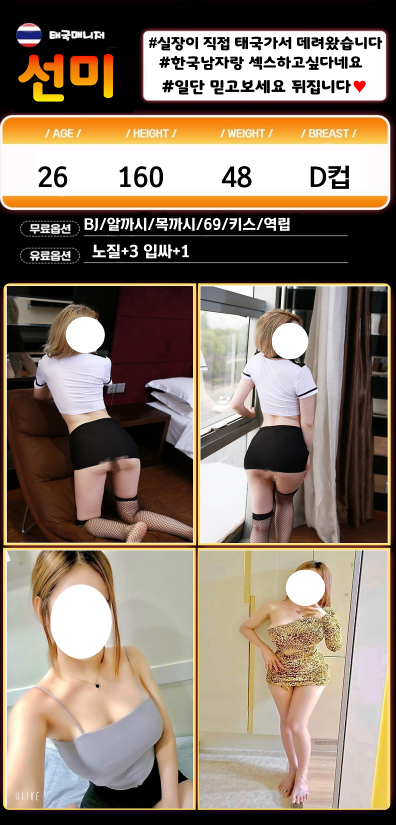 스크린샷 2023-10-30 225000.png