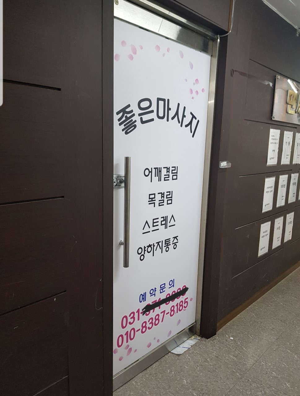 다운로드.jpg