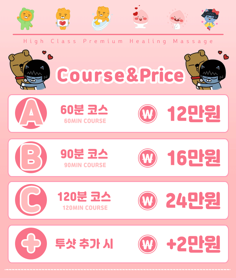 비타민3.gif