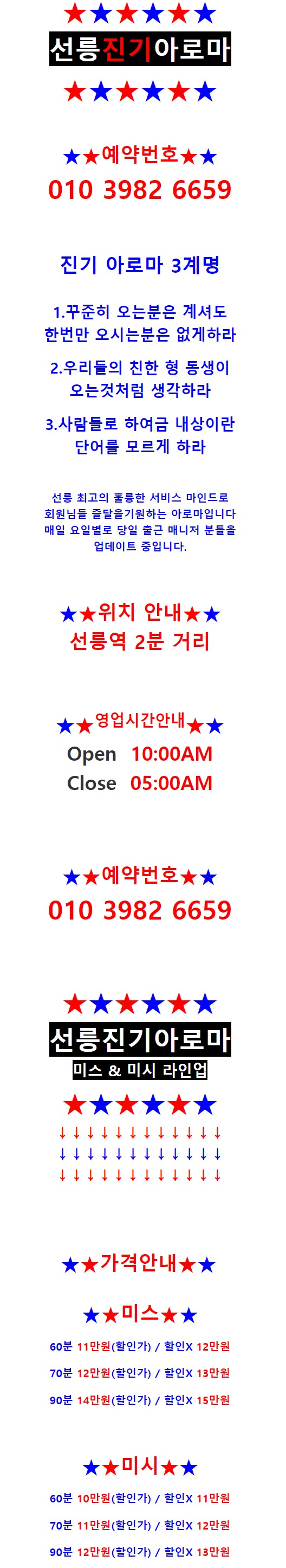 진기1.jpg