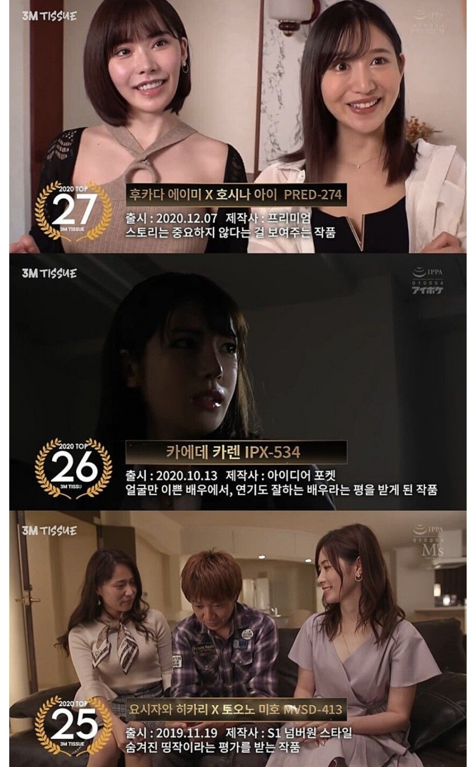 Screenshot_20221011_100910.jpg