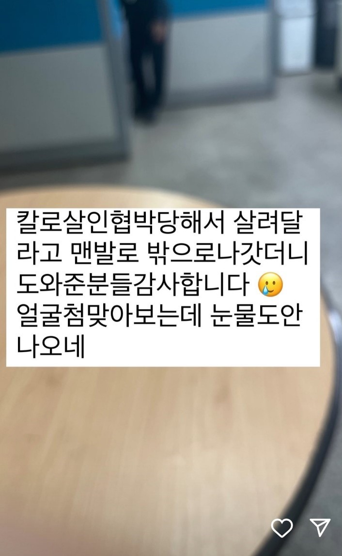 KakaoTalk_20220424_184050569_01.jpg
