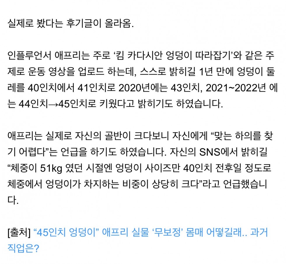 9FCDC72A-A974-421C-A97C-530543B95990.jpeg