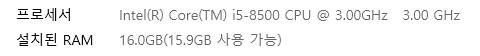 화면 캡처 2022-08-07 215333.jpg