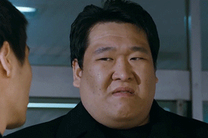 불철주야조뺑이치소2.gif