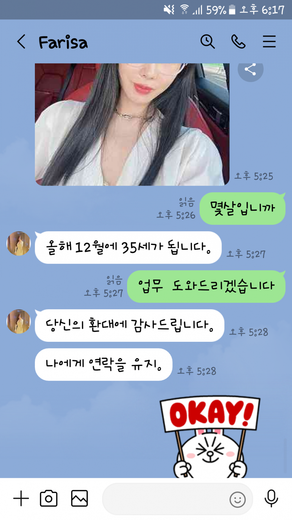 Screenshot_20220921-181733.png