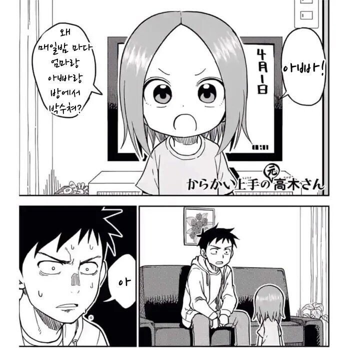 박수소리.jpg