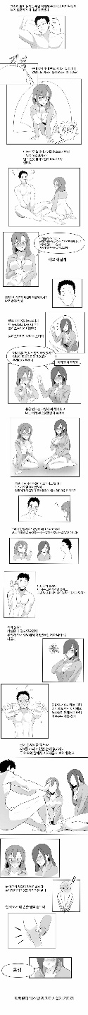 KakaoTalk_20221017_073206546_01.jpg