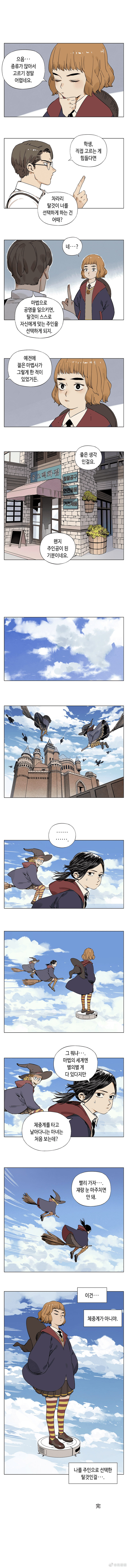 2.png