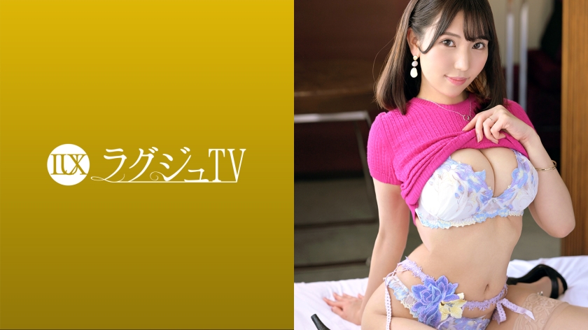 pb_e_259luxu-1572.jpg